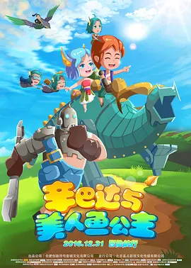 老湿影院免费一分钟